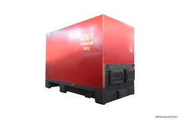 Котел 1.74 с ОУР