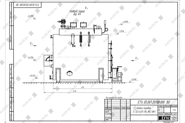 Чертеж парового котла КП 500 на угле