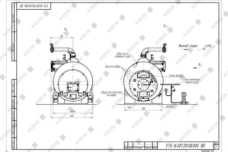 Парогенератор 1600 кг пара на угле чертеж
